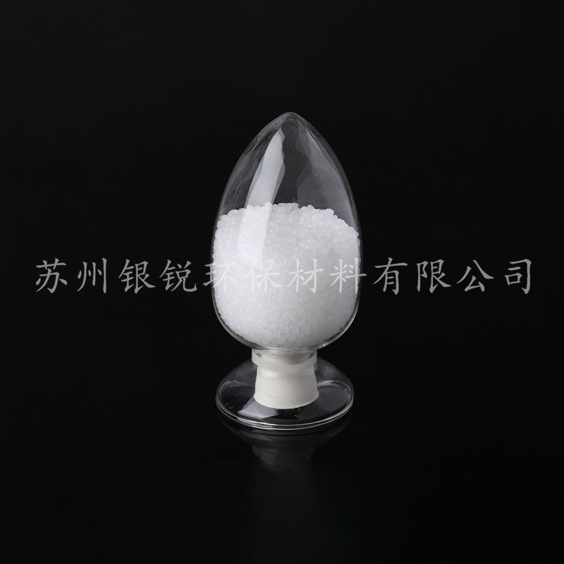 自然降解塑料是什么，關(guān)鍵功效是什么？