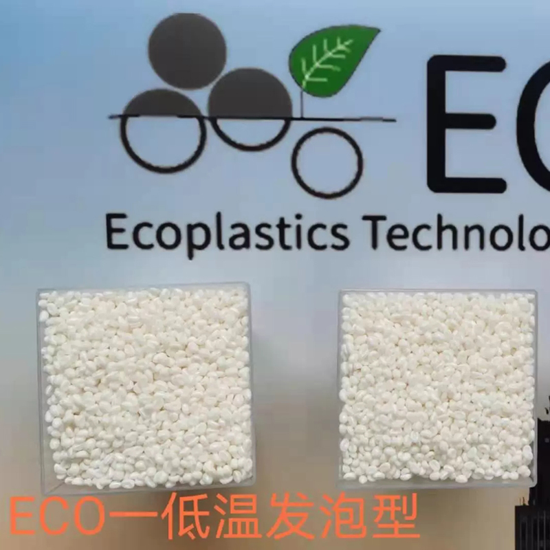 海洋降解塑料在使用期間降解很快嗎？